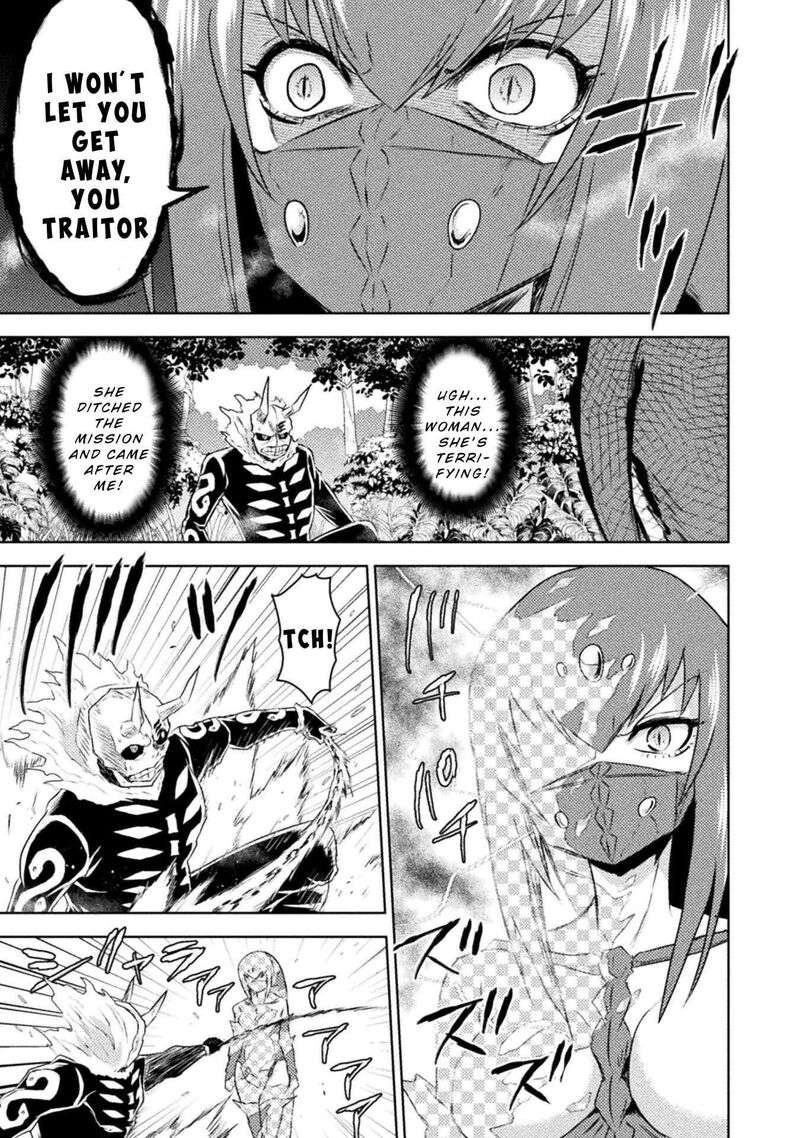 Isekai Kuimetsu No Same Chapter 41 Page 19