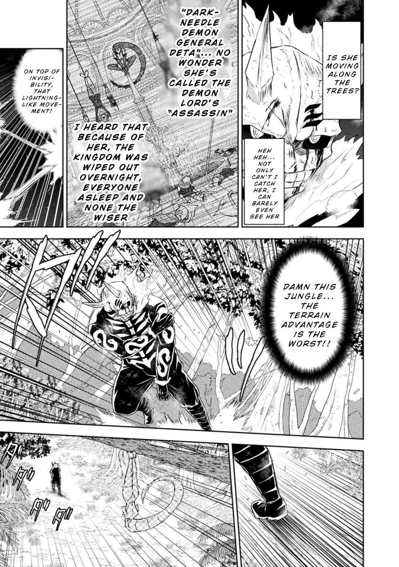 Isekai Kuimetsu No Same Chapter 41 Page 25