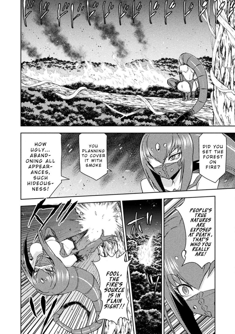 Isekai Kuimetsu No Same Chapter 41 Page 28