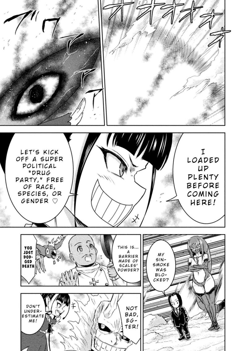 Isekai Kuimetsu No Same Chapter 41 Page 3