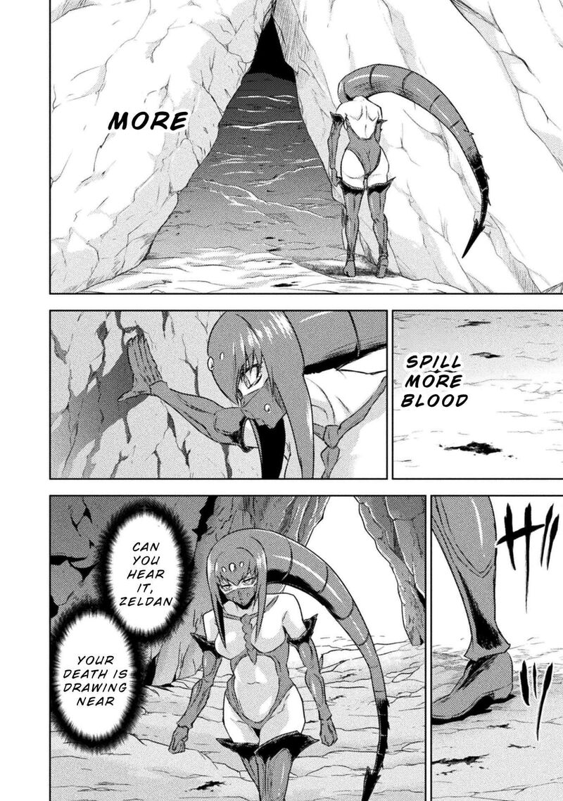 Isekai Kuimetsu No Same Chapter 41 Page 30