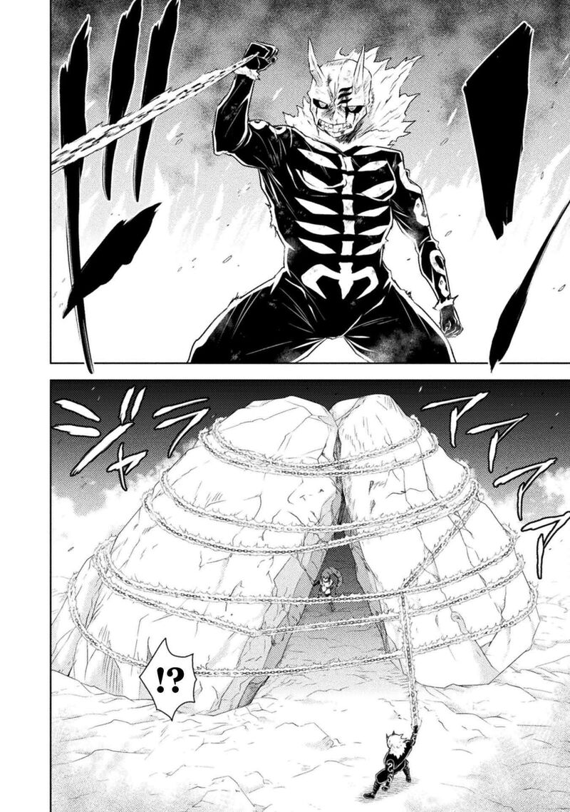 Isekai Kuimetsu No Same Chapter 41 Page 34