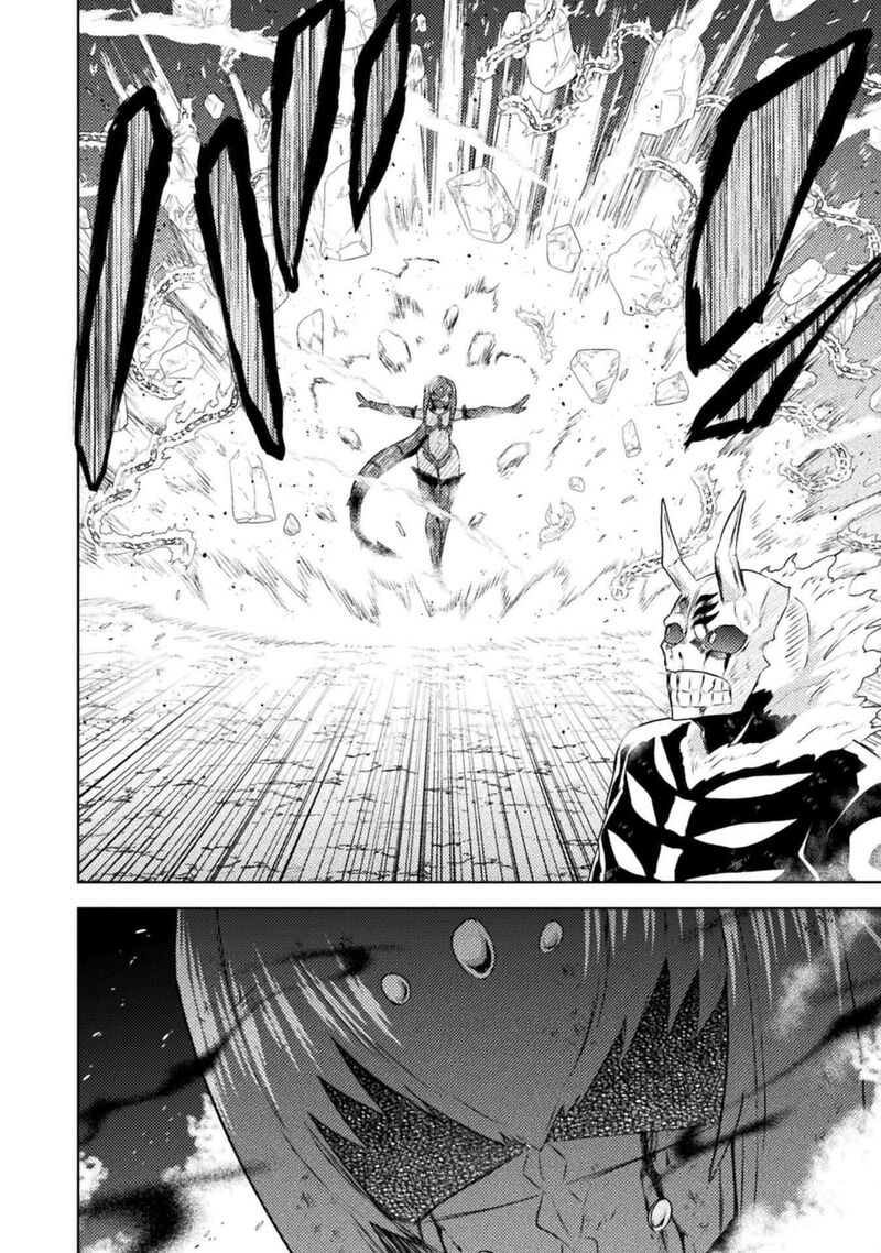 Isekai Kuimetsu No Same Chapter 41 Page 38