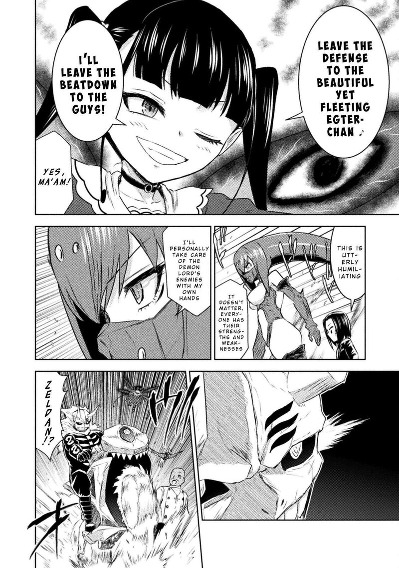 Isekai Kuimetsu No Same Chapter 41 Page 4