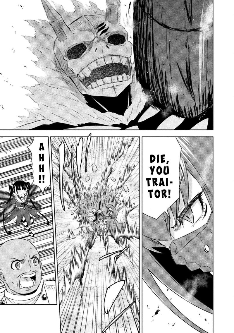 Isekai Kuimetsu No Same Chapter 41 Page 7