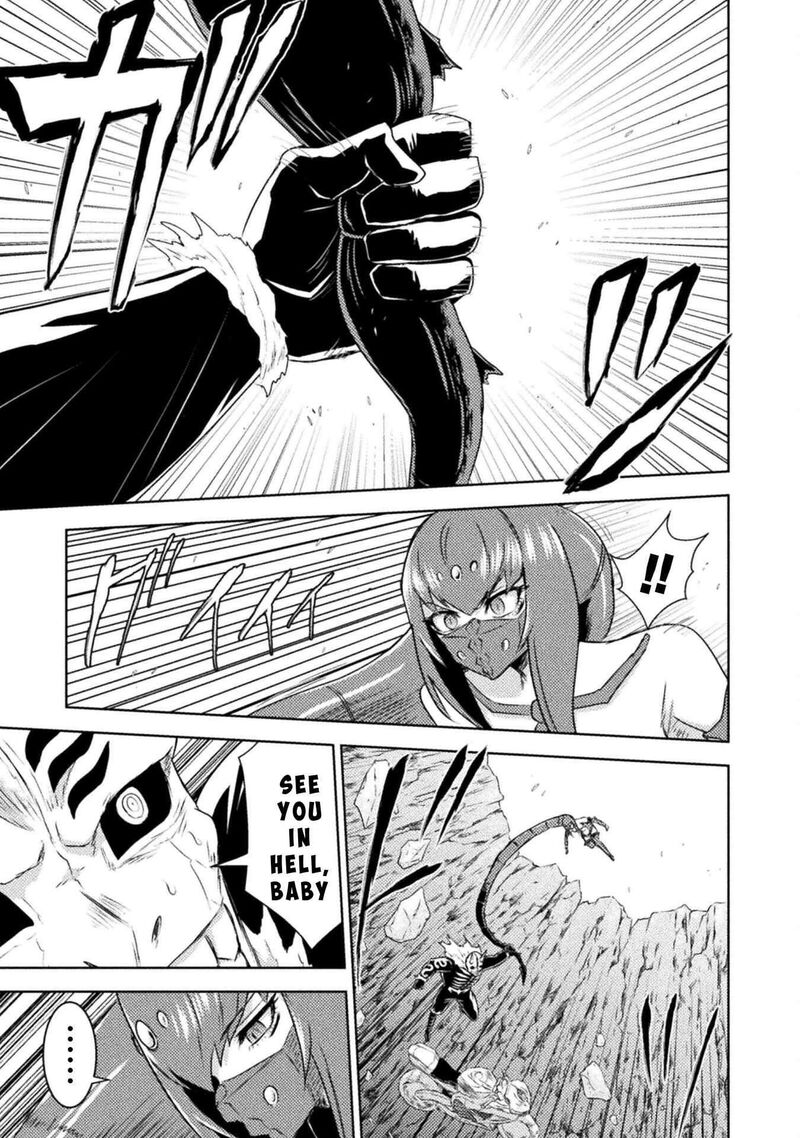 Isekai Kuimetsu No Same Chapter 41 Page 9