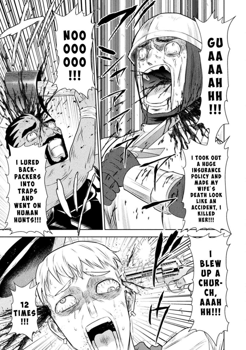 Isekai Kuimetsu No Same Chapter 42 Page 23