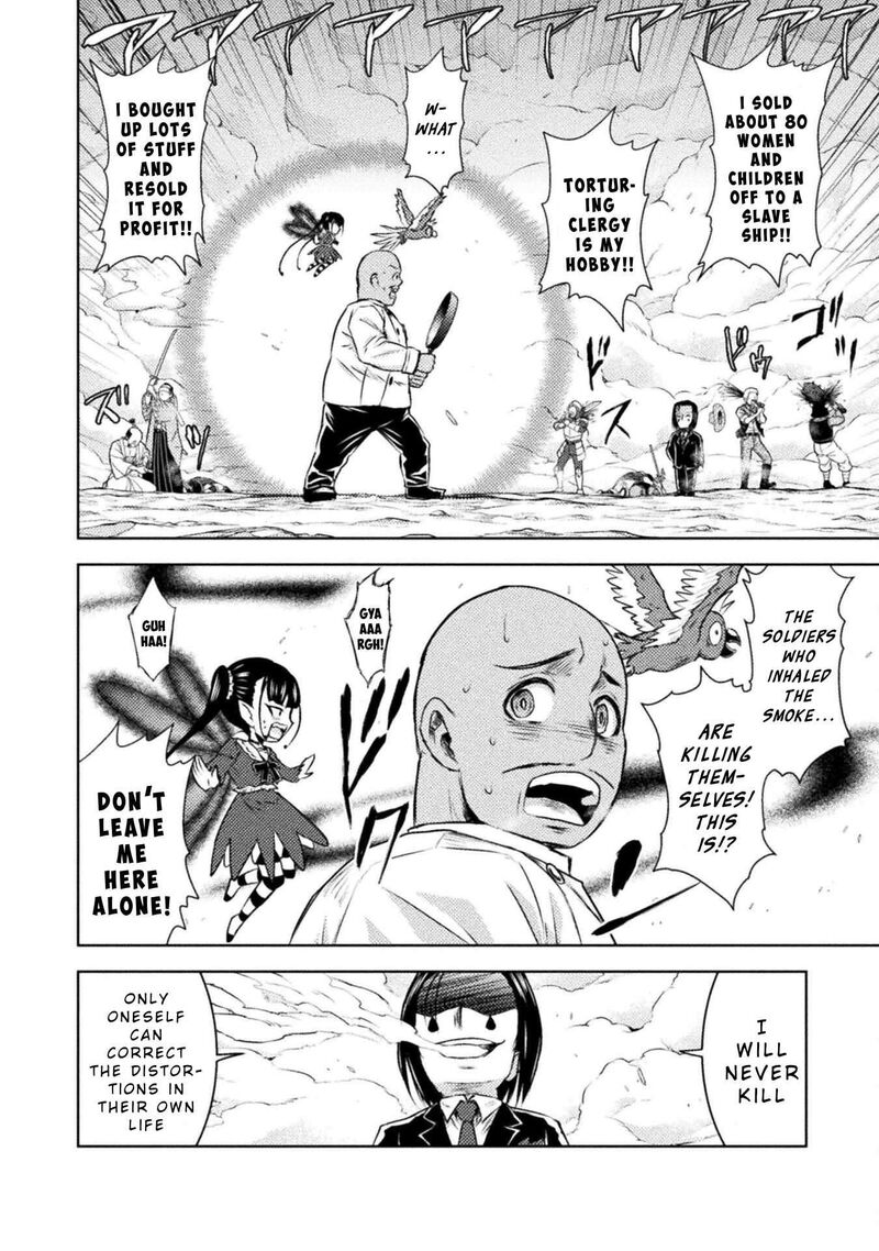 Isekai Kuimetsu No Same Chapter 42 Page 24