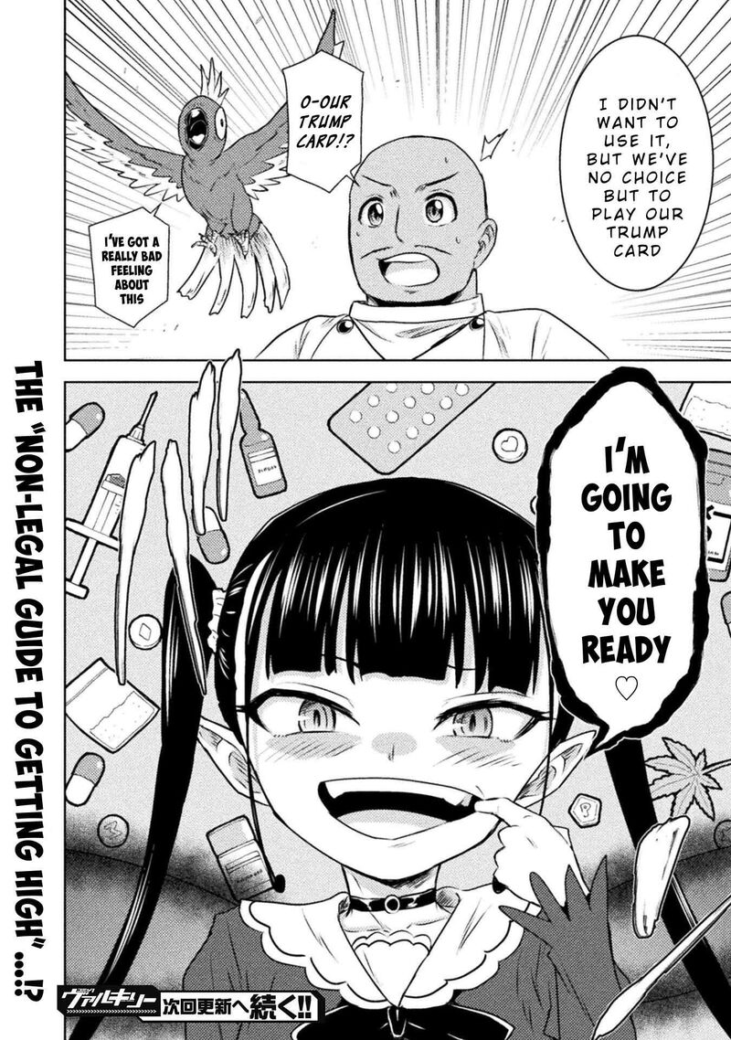 Isekai Kuimetsu No Same Chapter 42 Page 39