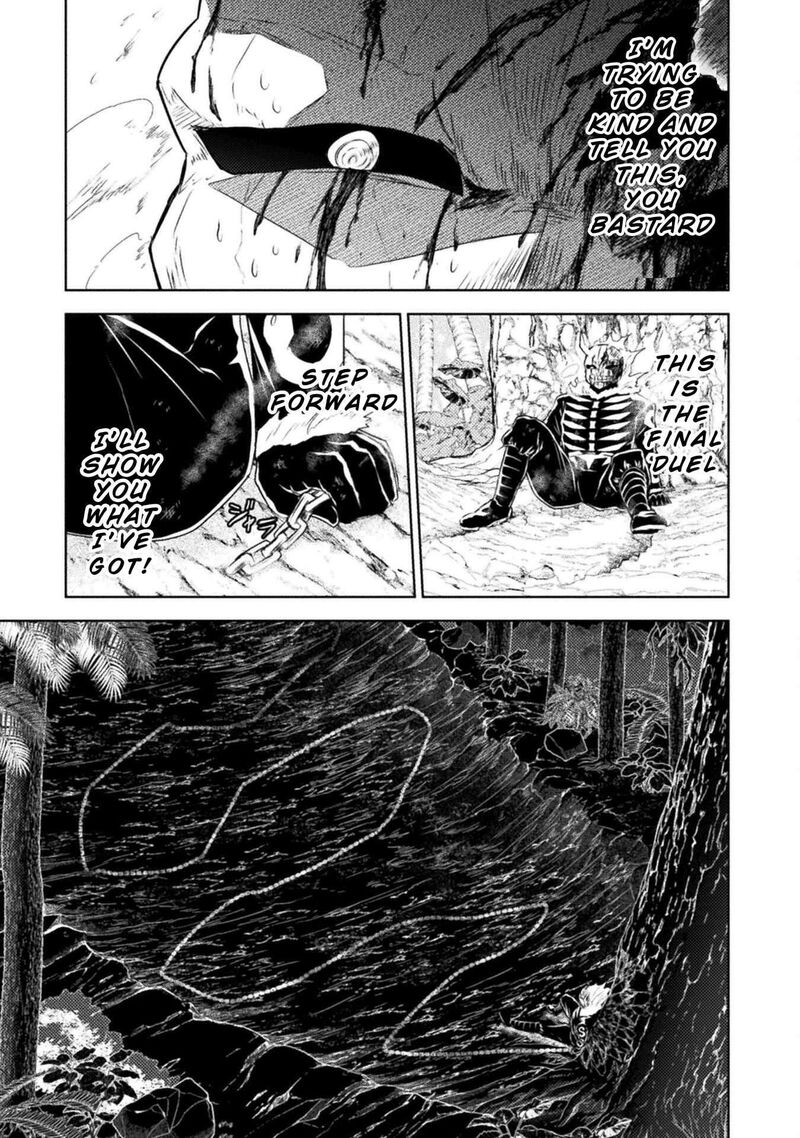 Isekai Kuimetsu No Same Chapter 42 Page 9