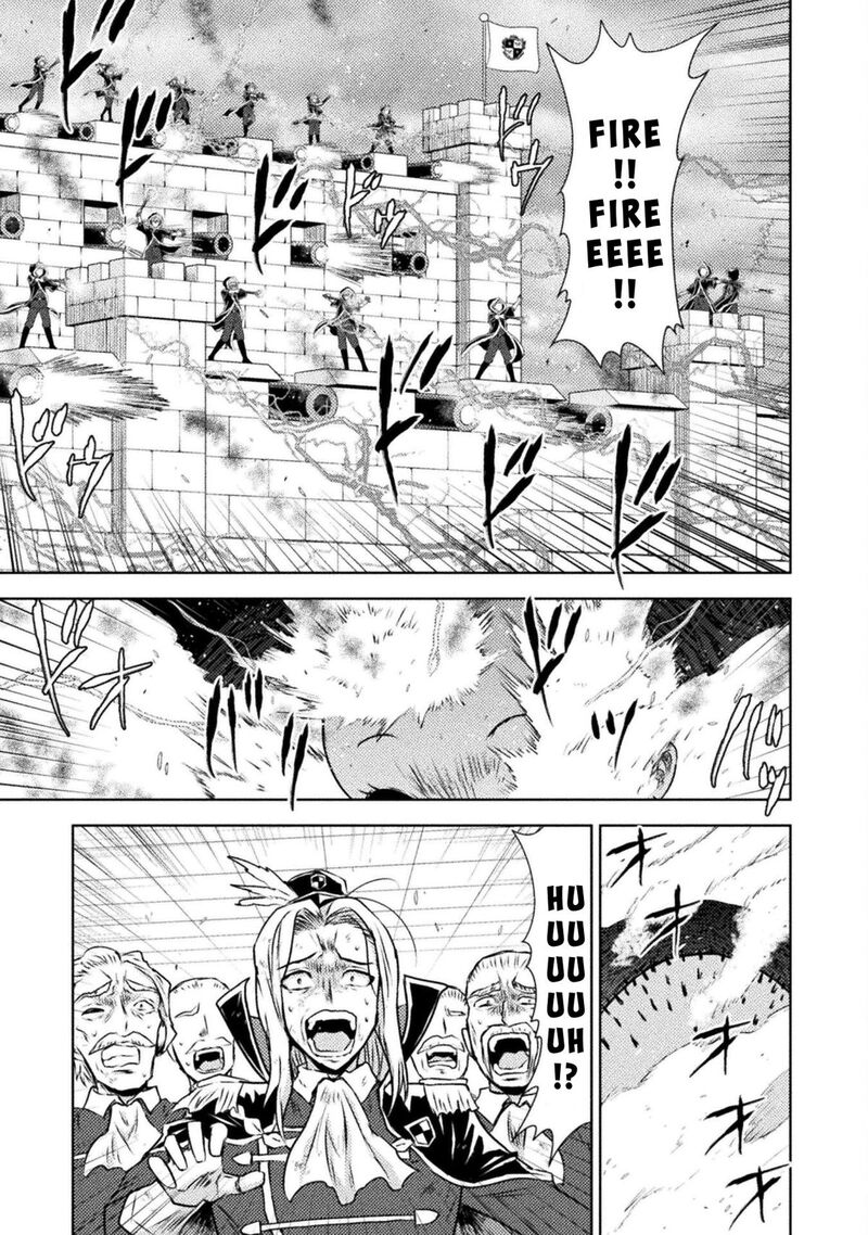 Isekai Kuimetsu No Same Chapter 43 Page 1