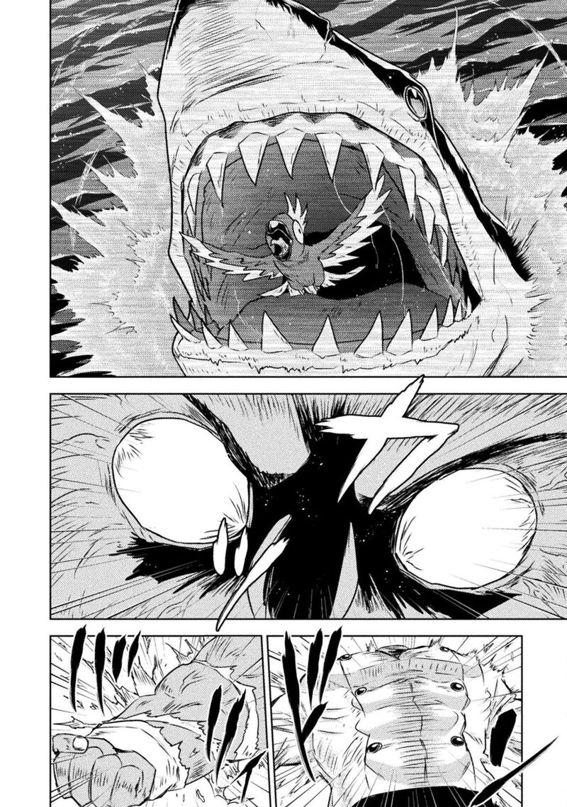 Isekai Kuimetsu No Same Chapter 43 Page 10