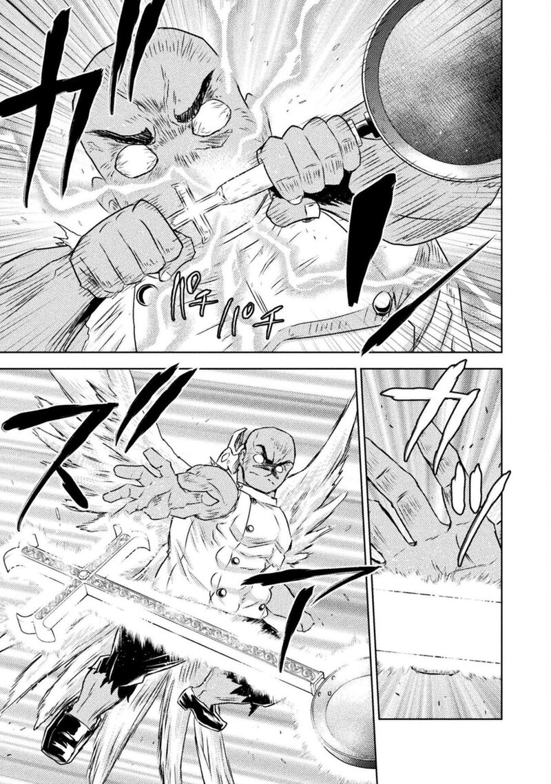 Isekai Kuimetsu No Same Chapter 43 Page 13