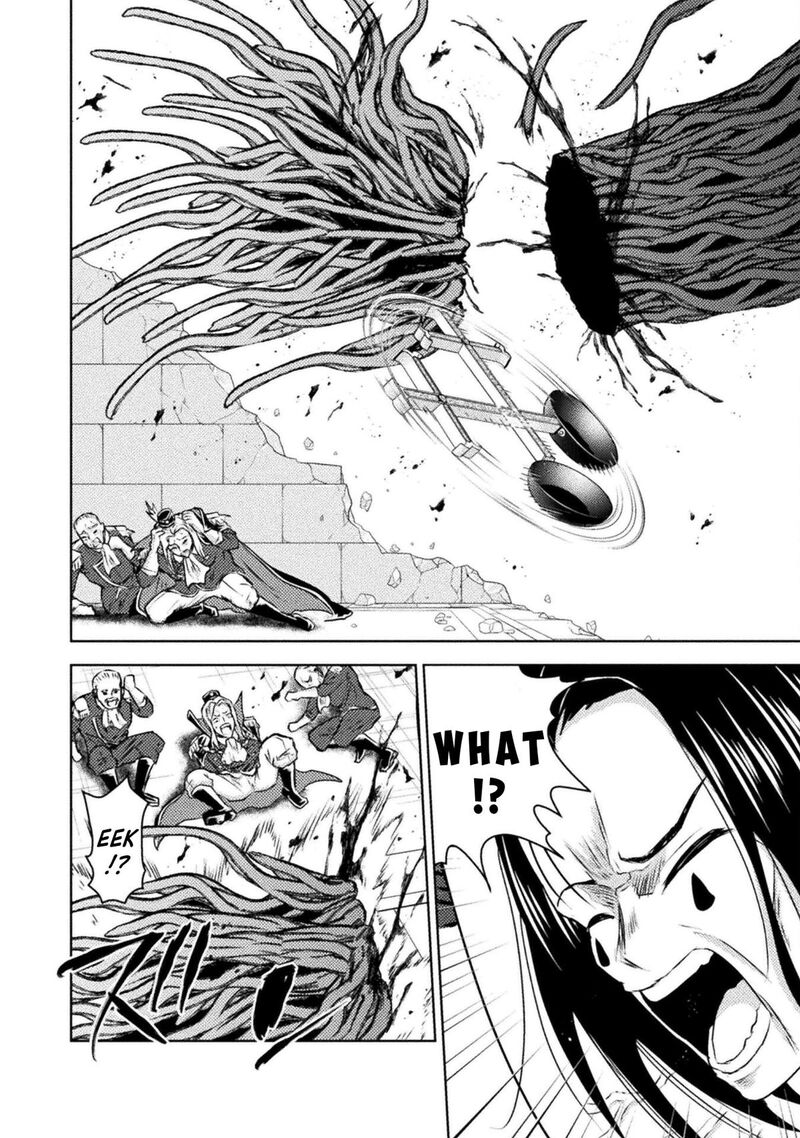 Isekai Kuimetsu No Same Chapter 43 Page 16