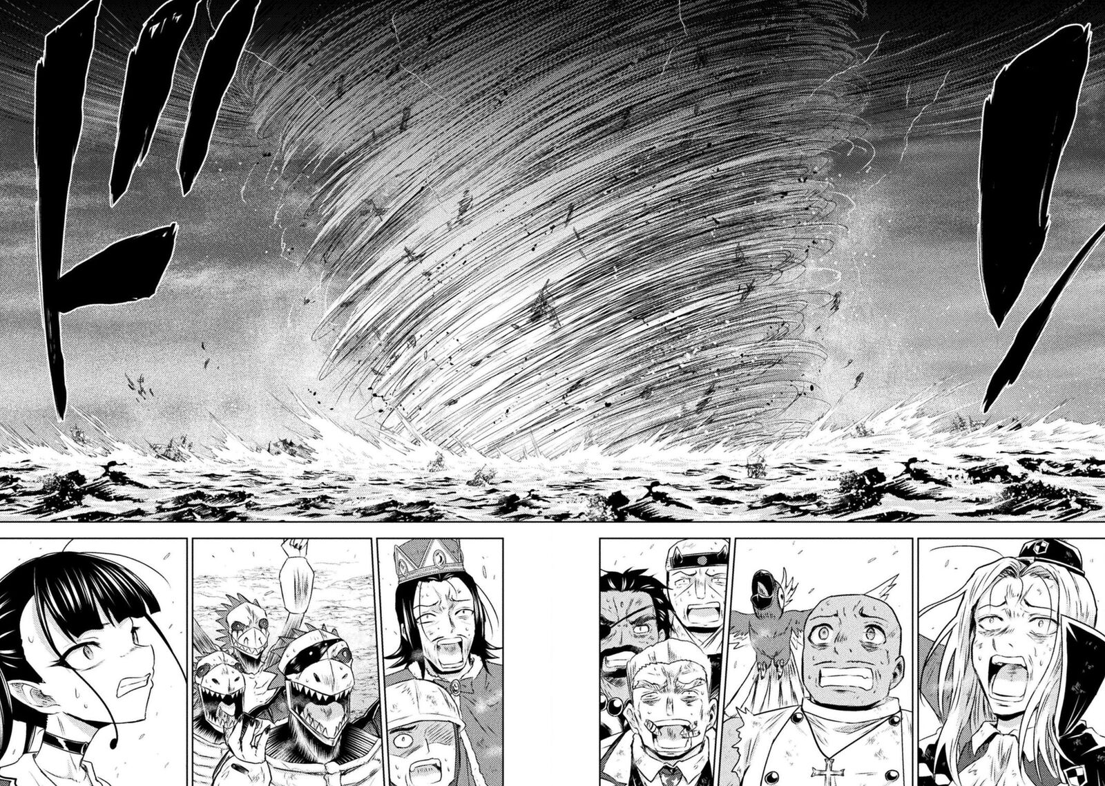 Isekai Kuimetsu No Same Chapter 43 Page 38
