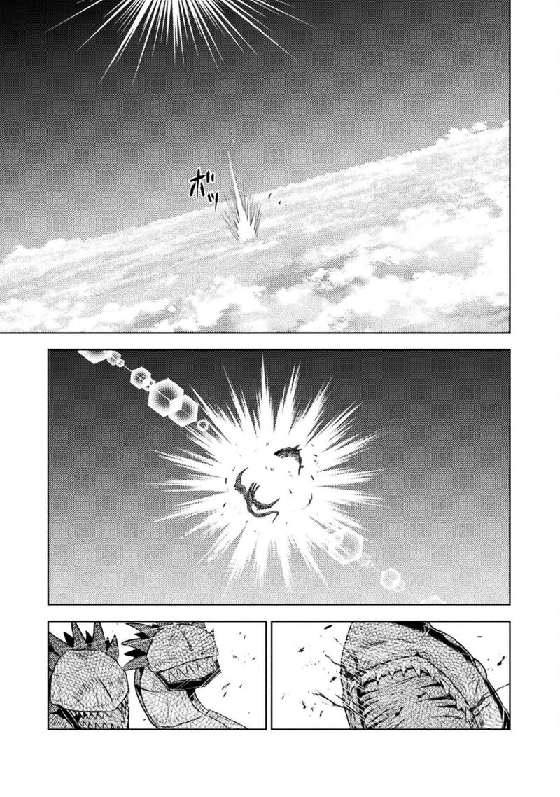 Isekai Kuimetsu No Same Chapter 44 Page 31