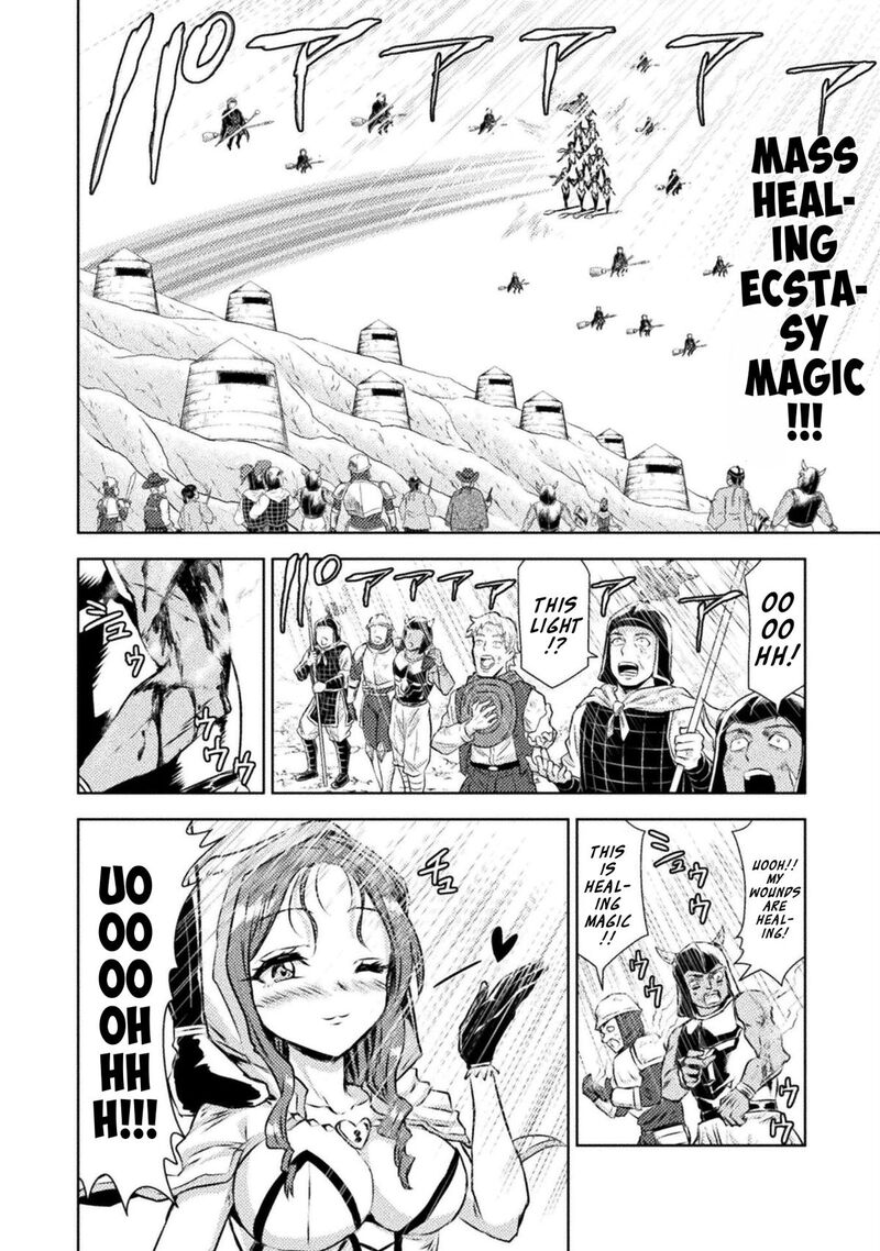 Isekai Kuimetsu No Same Chapter 45 Page 10