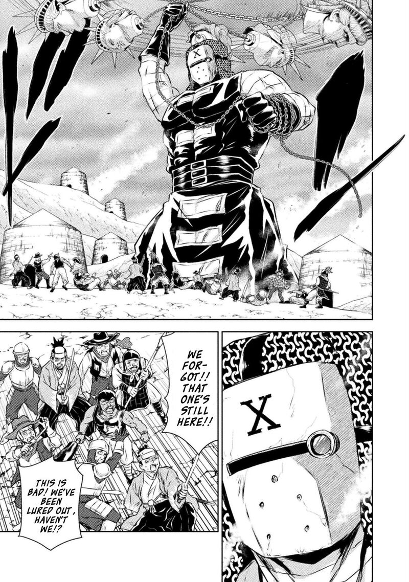Isekai Kuimetsu No Same Chapter 45 Page 15