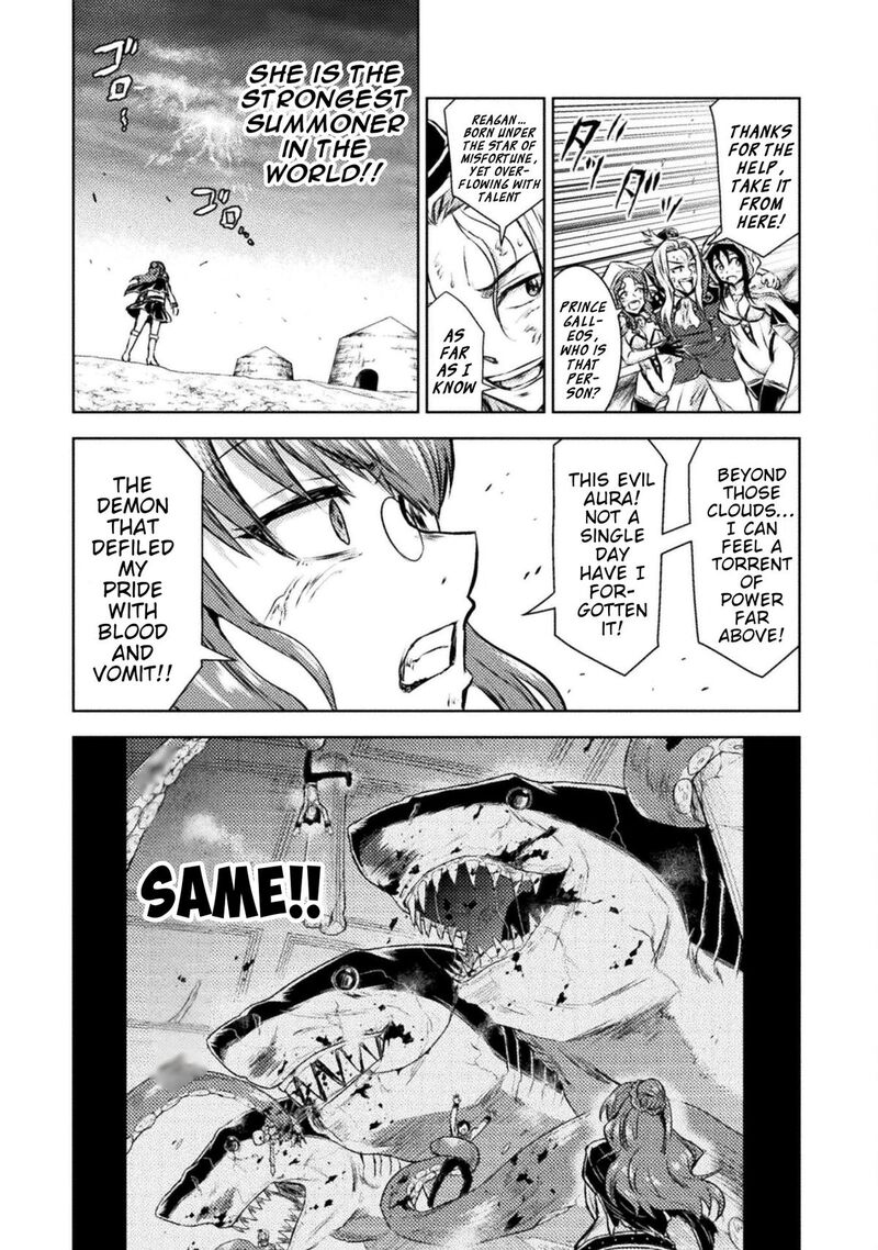 Isekai Kuimetsu No Same Chapter 45 Page 19