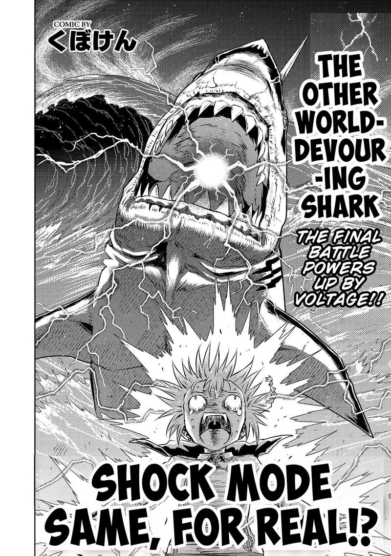 Isekai Kuimetsu No Same Chapter 45 Page 2