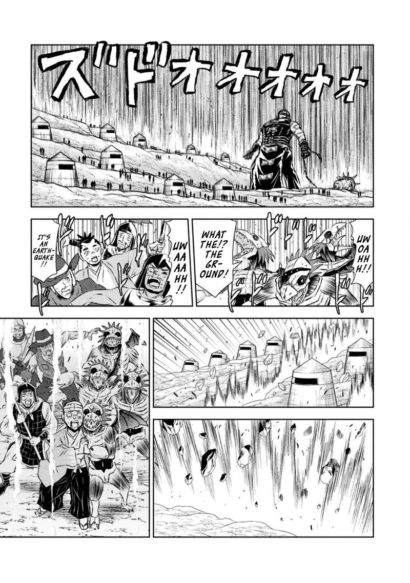 Isekai Kuimetsu No Same Chapter 45 Page 21