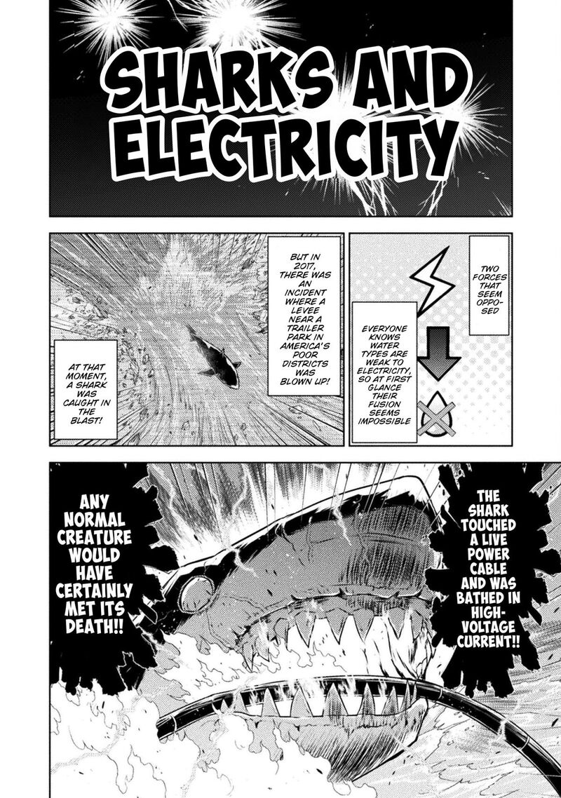 Isekai Kuimetsu No Same Chapter 45 Page 4
