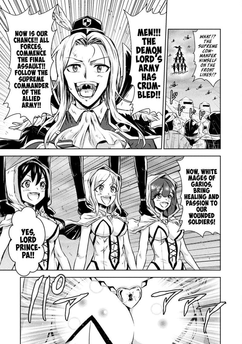 Isekai Kuimetsu No Same Chapter 45 Page 9