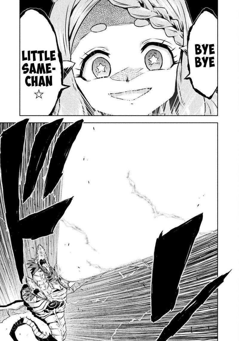 Isekai Kuimetsu No Same Chapter 46 Page 1