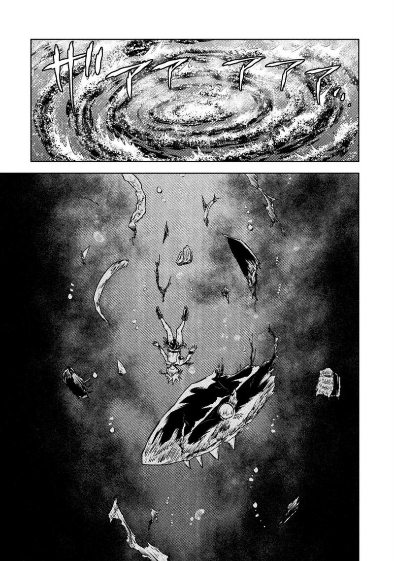 Isekai Kuimetsu No Same Chapter 46 Page 11