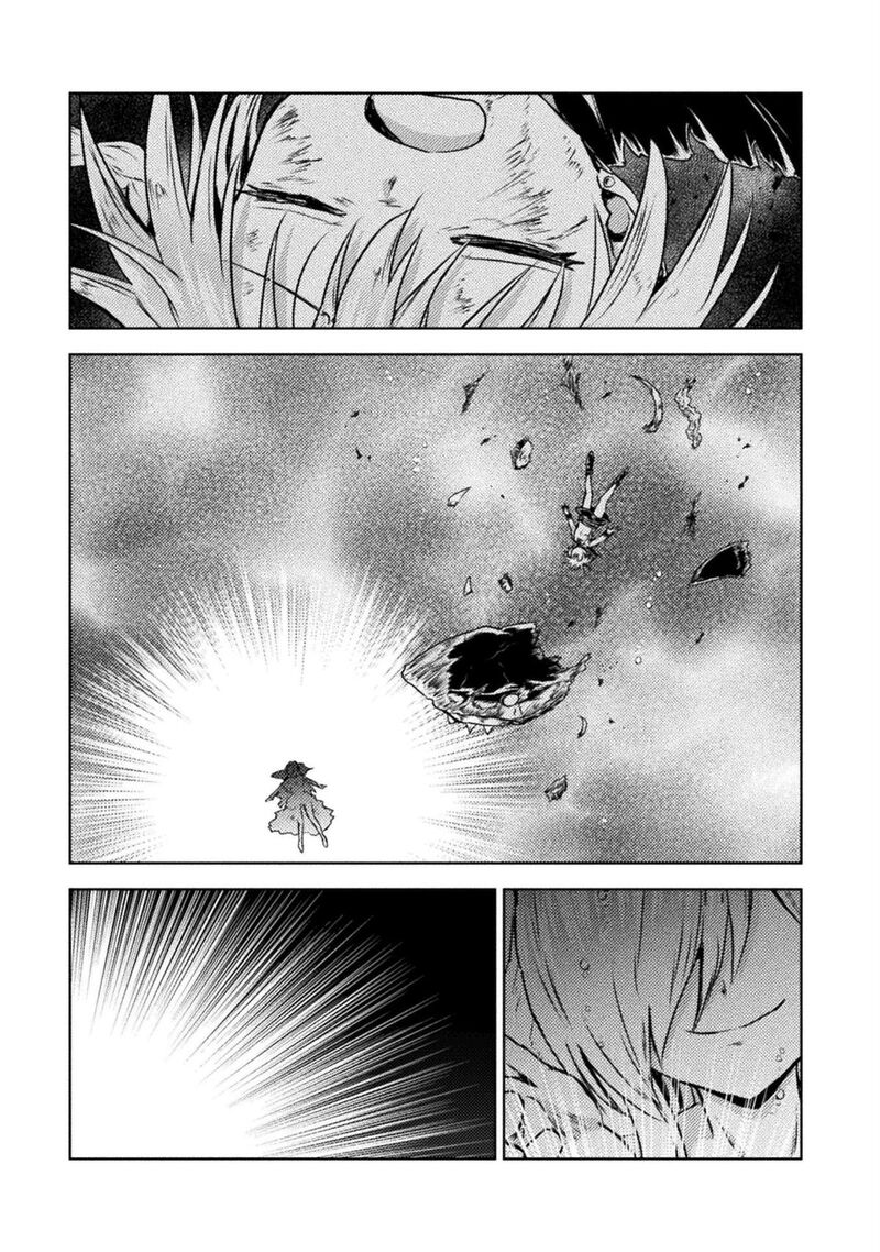 Isekai Kuimetsu No Same Chapter 46 Page 13