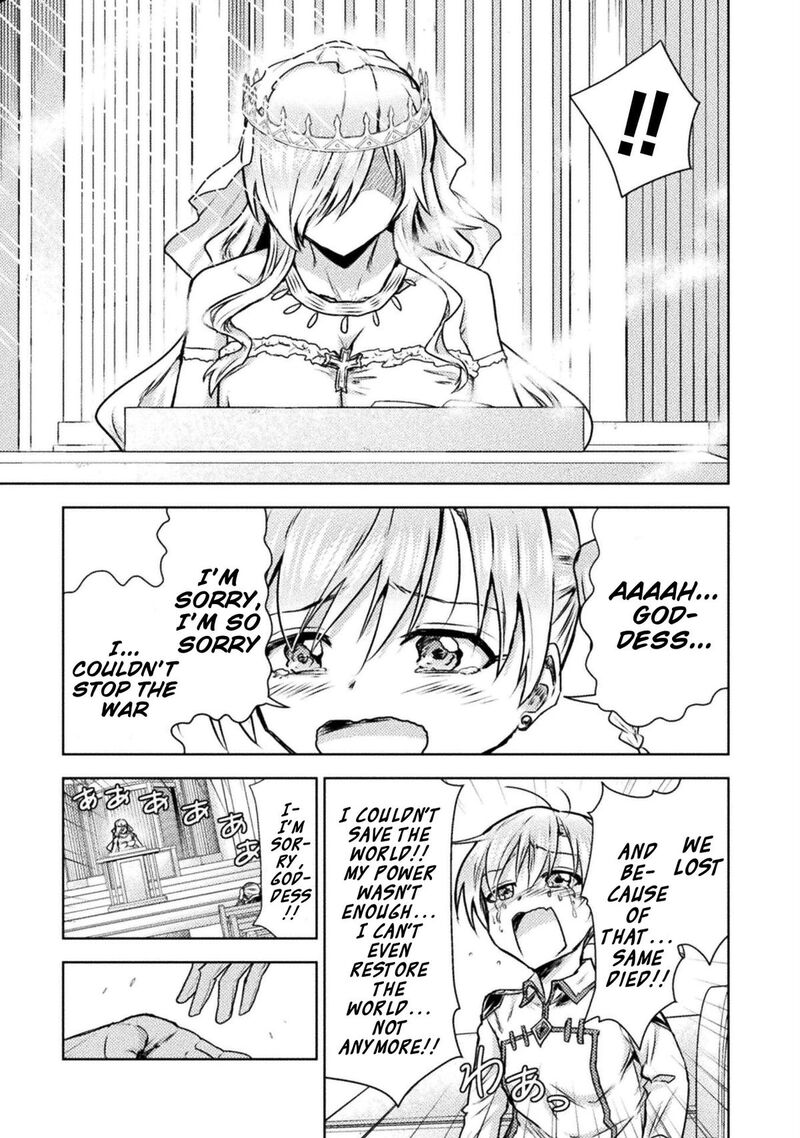 Isekai Kuimetsu No Same Chapter 46 Page 15