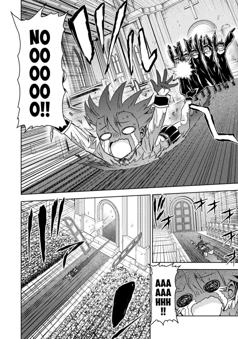 Isekai Kuimetsu No Same Chapter 46 Page 26