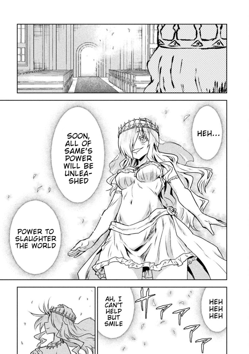 Isekai Kuimetsu No Same Chapter 46 Page 27
