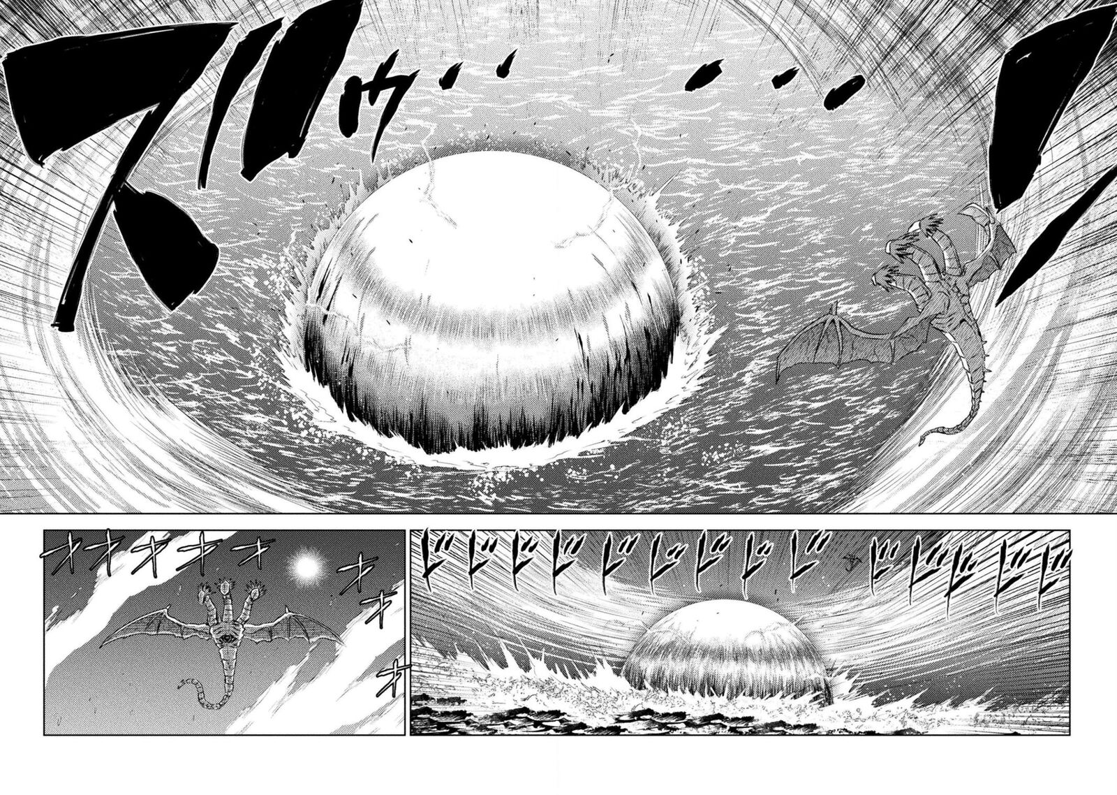 Isekai Kuimetsu No Same Chapter 46 Page 3