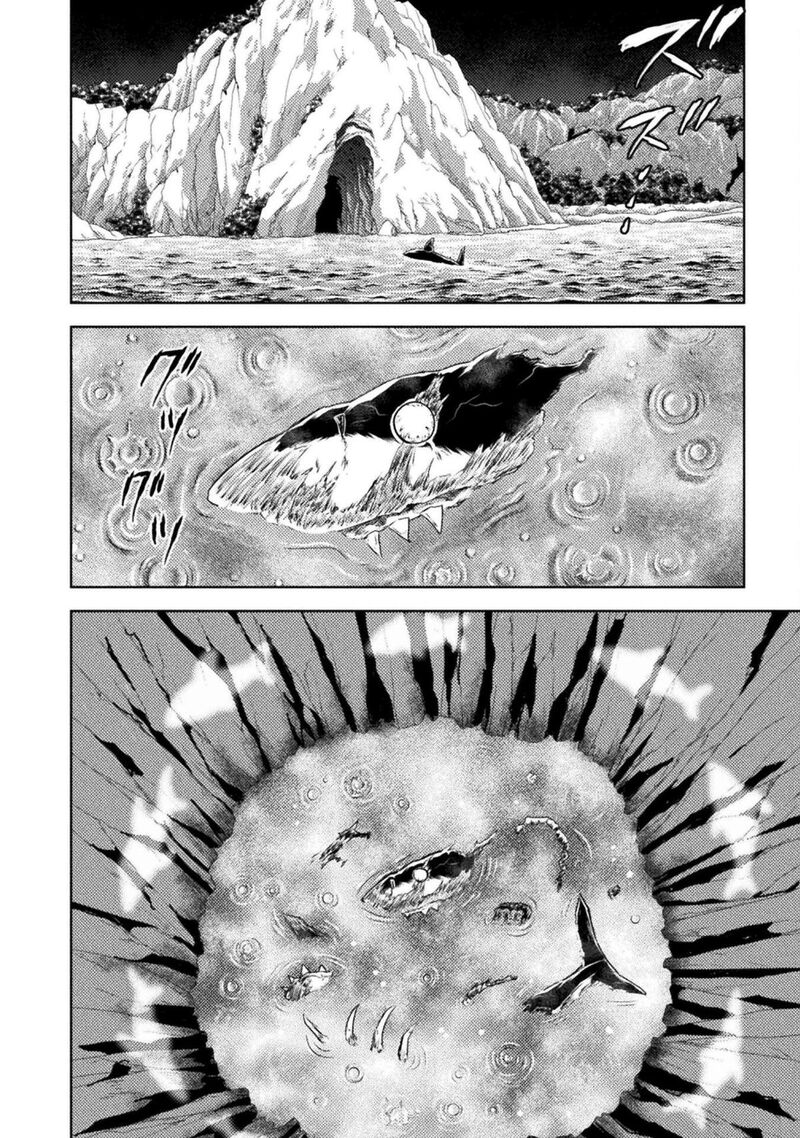 Isekai Kuimetsu No Same Chapter 46 Page 31