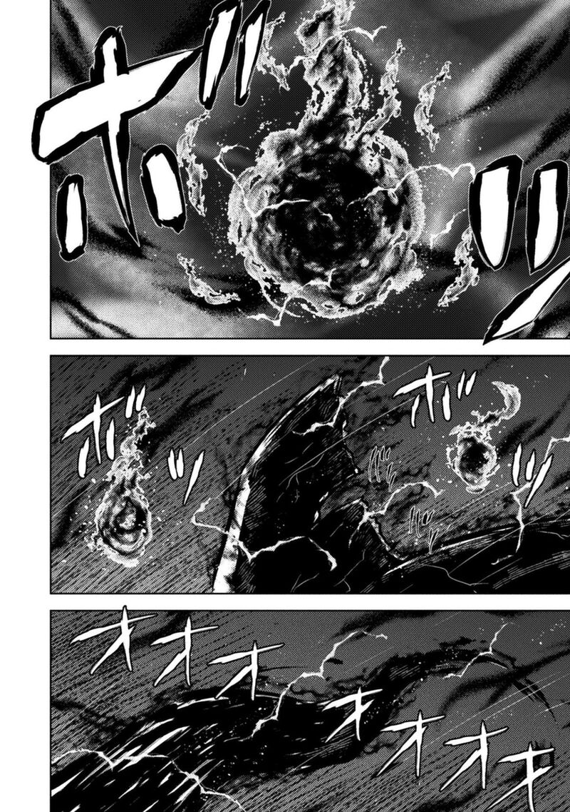 Isekai Kuimetsu No Same Chapter 47 Page 13