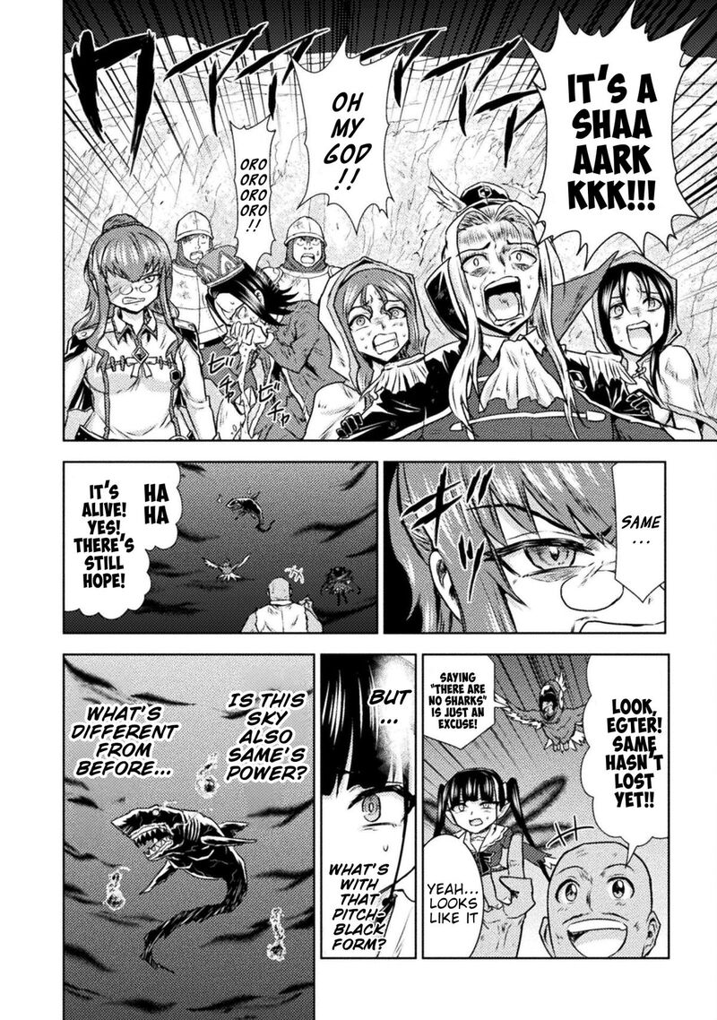 Isekai Kuimetsu No Same Chapter 47 Page 16