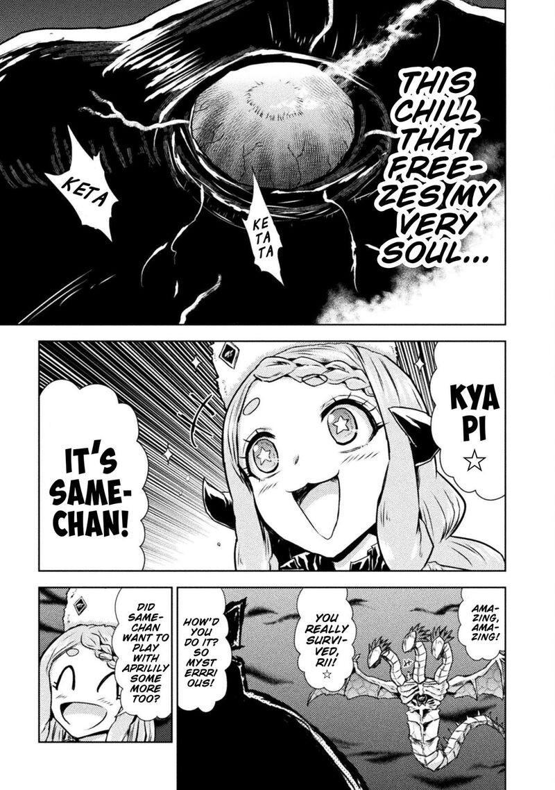 Isekai Kuimetsu No Same Chapter 47 Page 17