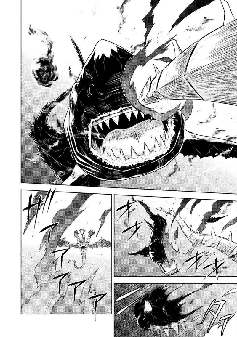 Isekai Kuimetsu No Same Chapter 47 Page 20