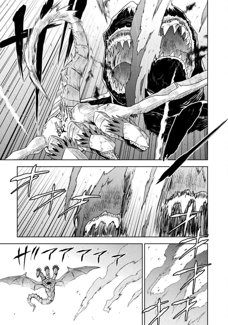 Isekai Kuimetsu No Same Chapter 47 Page 23