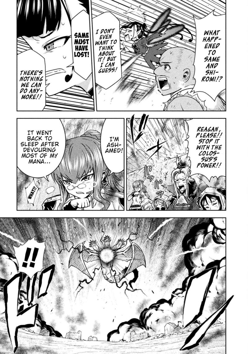Isekai Kuimetsu No Same Chapter 47 Page 5