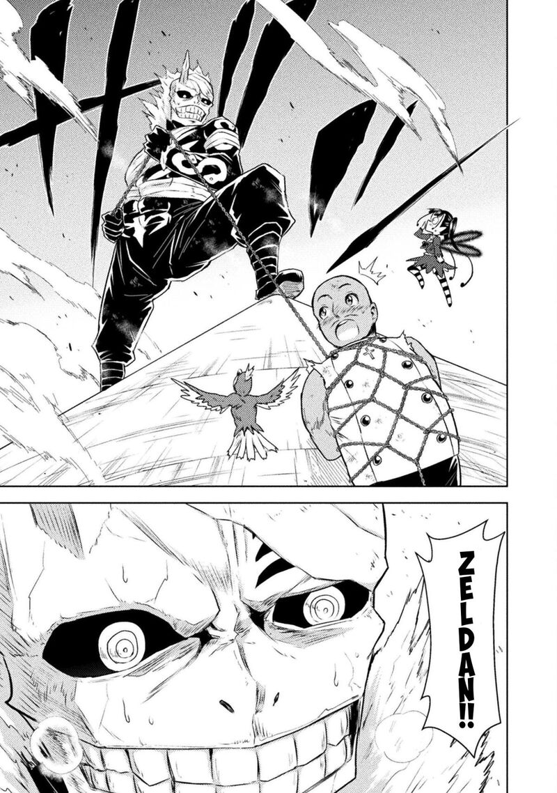 Isekai Kuimetsu No Same Chapter 48 Page 23
