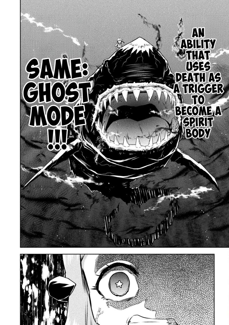 Isekai Kuimetsu No Same Chapter 48 Page 6