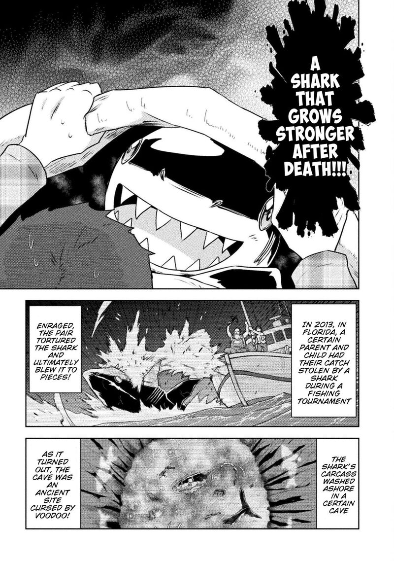 Isekai Kuimetsu No Same Chapter 48 Page 7
