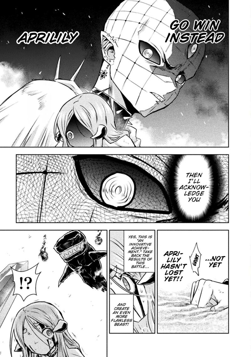 Isekai Kuimetsu No Same Chapter 49 Page 18