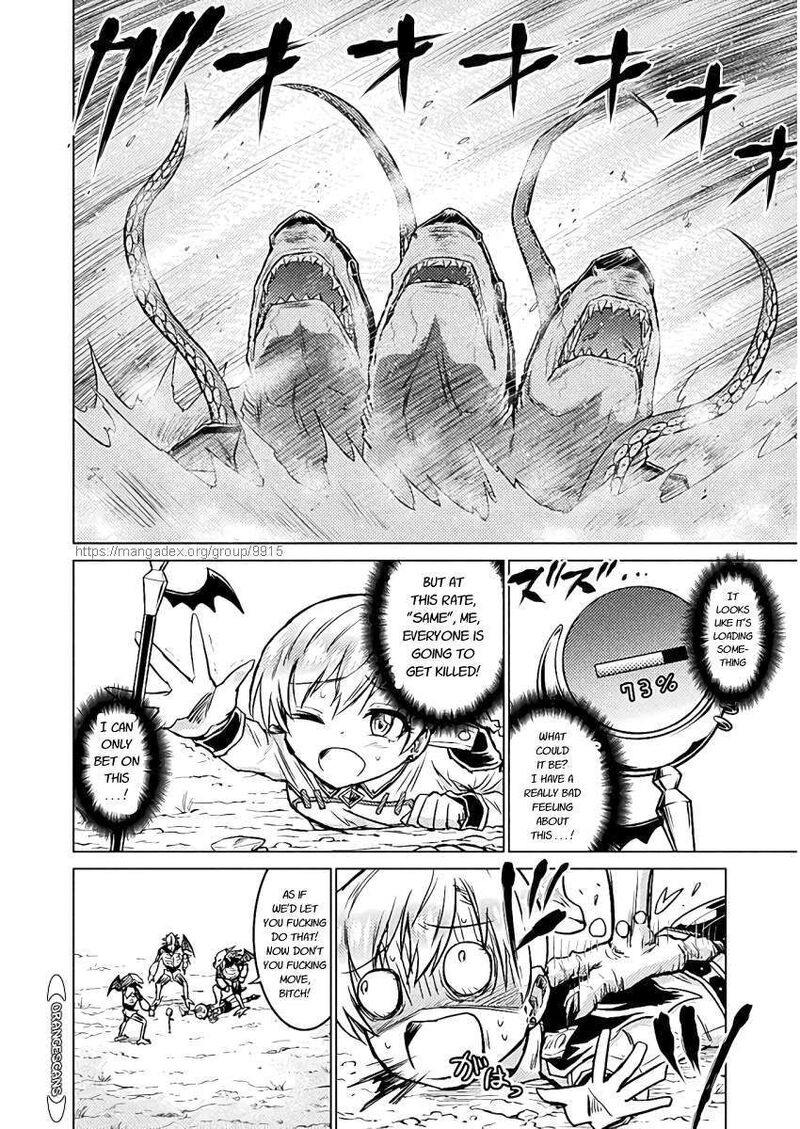 Isekai Kuimetsu No Same Chapter 5 Page 14