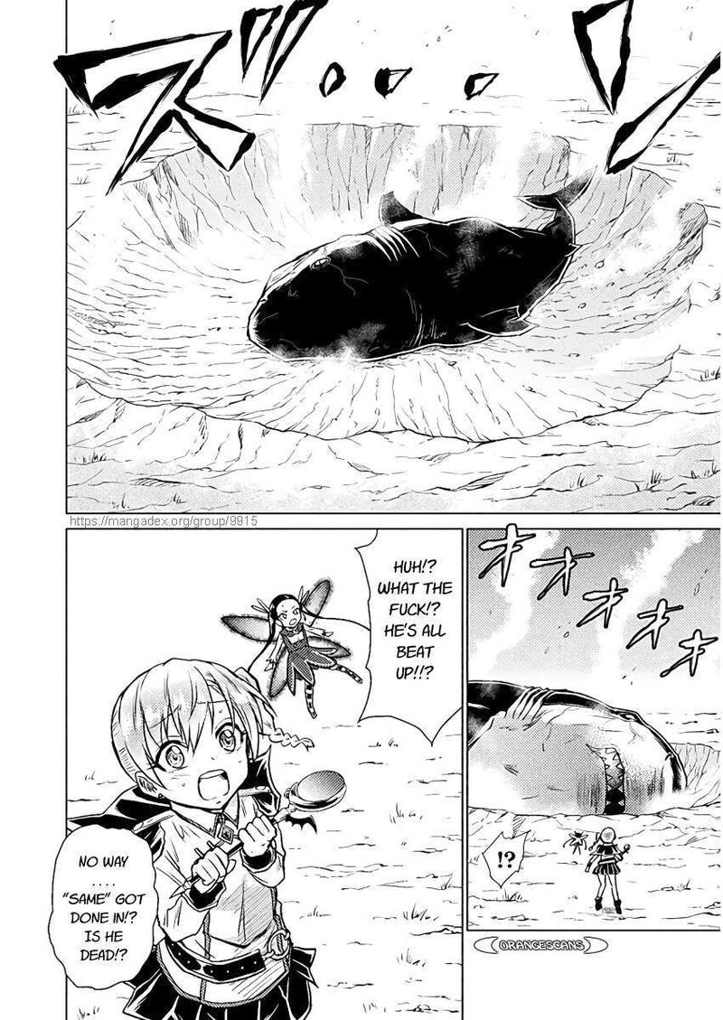 Isekai Kuimetsu No Same Chapter 5 Page 18