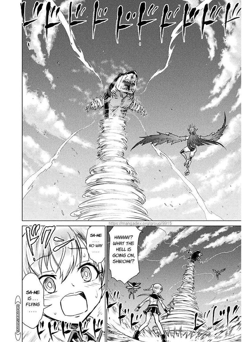 Isekai Kuimetsu No Same Chapter 5 Page 24