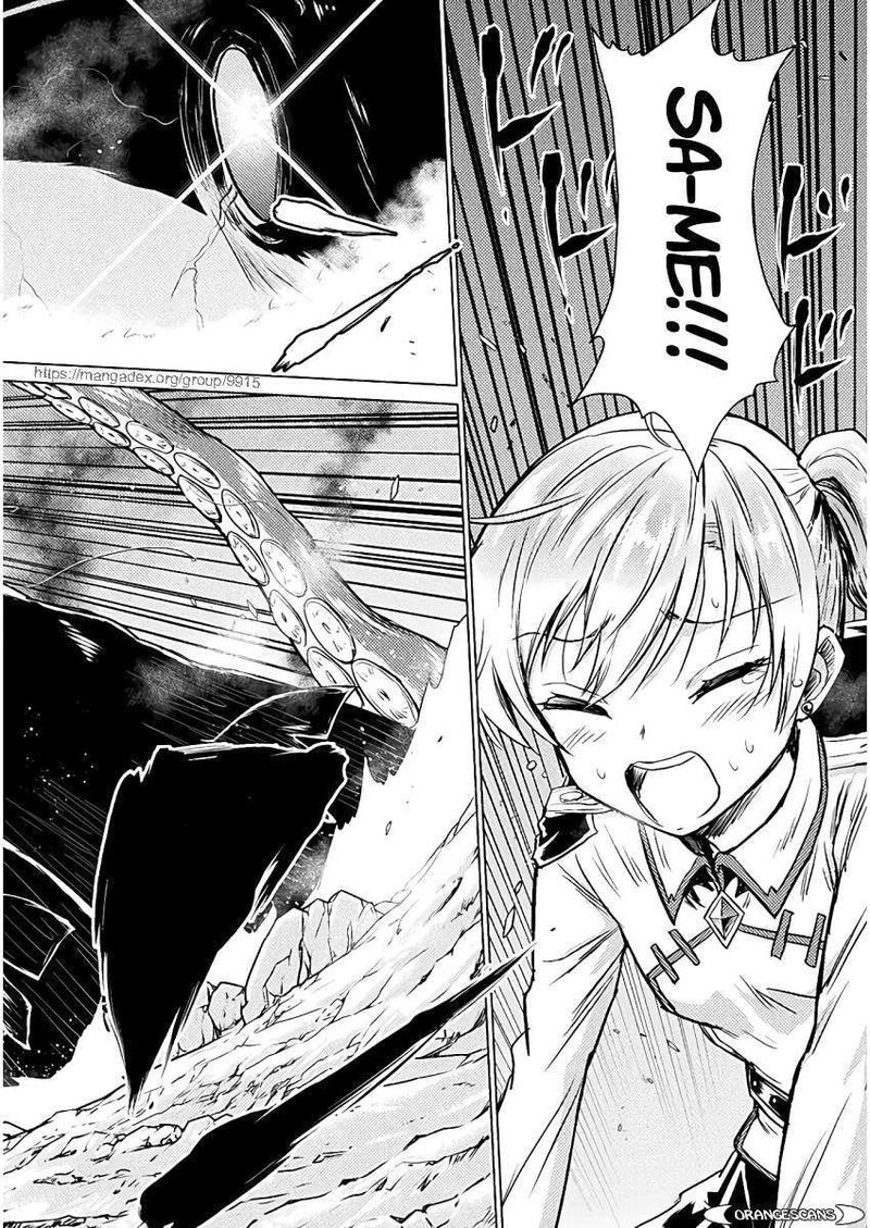 Isekai Kuimetsu No Same Chapter 5 Page 4
