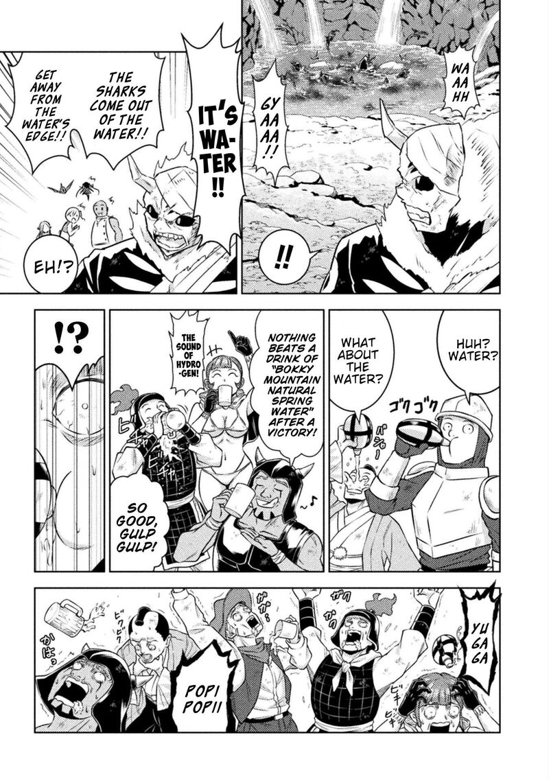 Isekai Kuimetsu No Same Chapter 50 Page 12